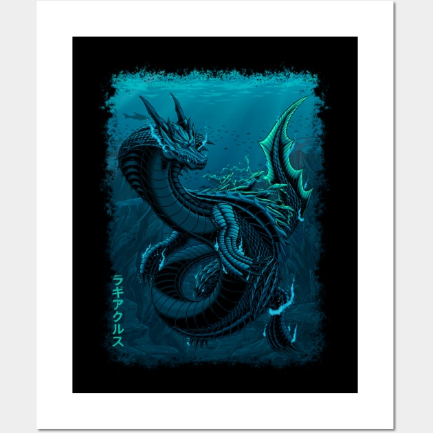 Lagiacrus Wall Art by Minami14R